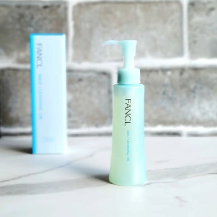 マイルドクレンジング オイル/ファンケル/オイルクレンジングを使ったクチコミ(1枚目)