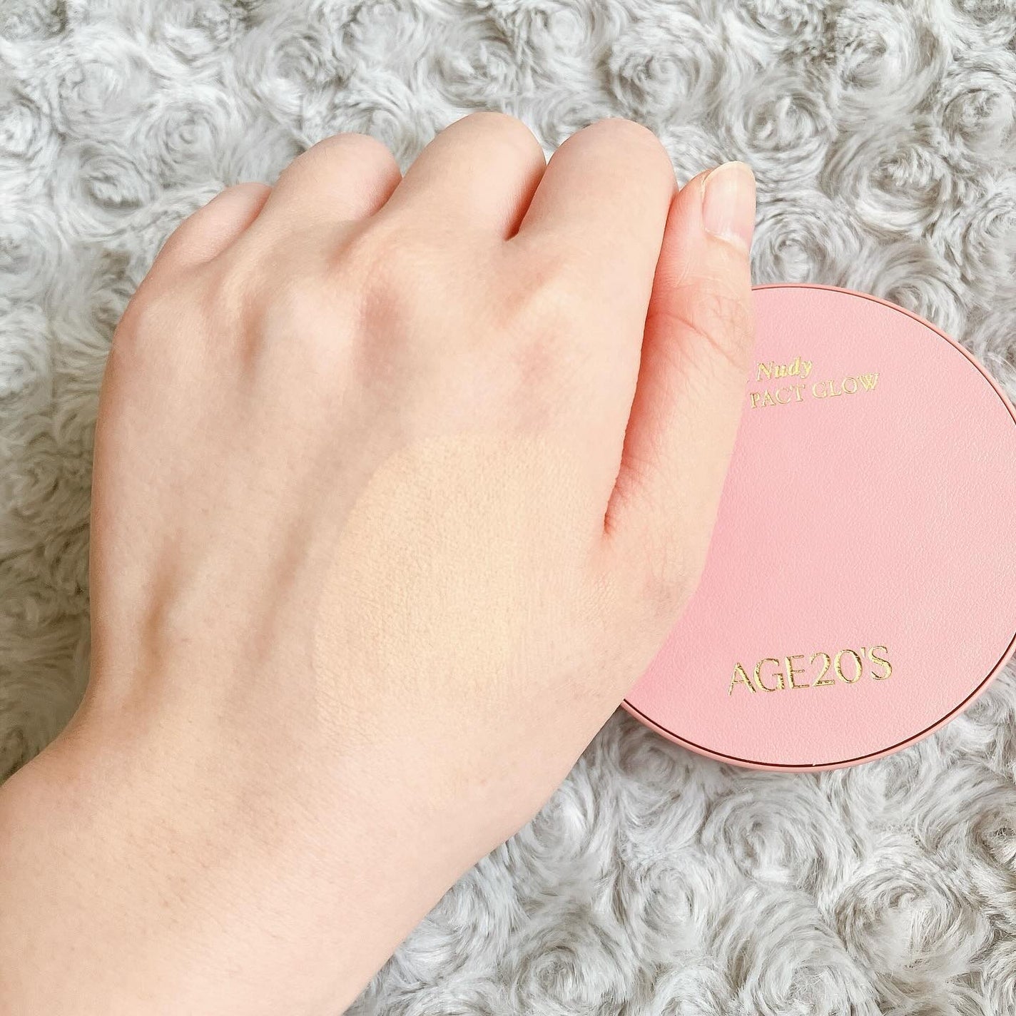 ヴェールヌーディ エッセンスパクトグロウ/AGE20’s/クリーム・エマルジョンファンデーションを使ったクチコミ(6枚目)