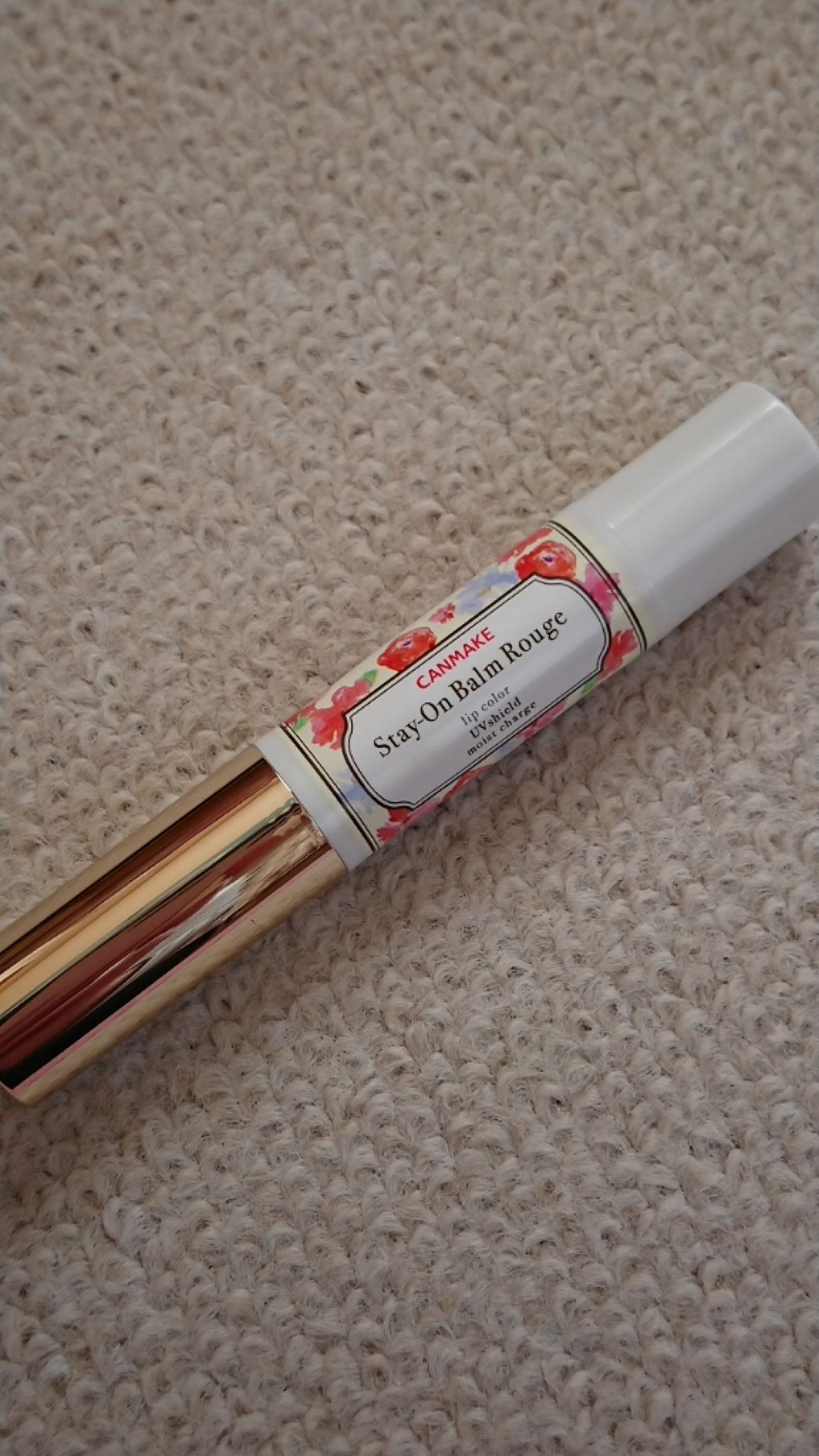 ステイオンバームルージュ/キャンメイク/口紅を使ったクチコミ(1枚目)