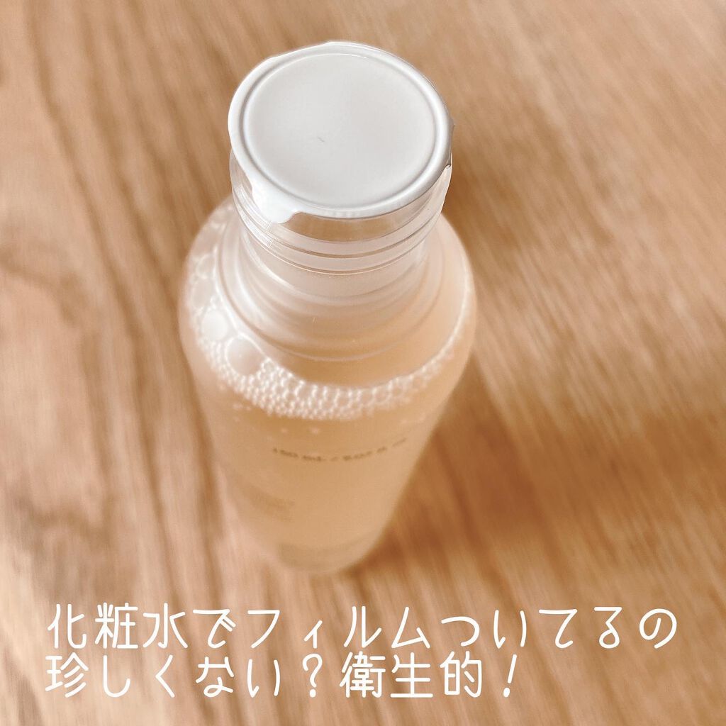 フルフィットプロポリスシナジートナー/COSRX/化粧水を使ったクチコミ(2枚目)