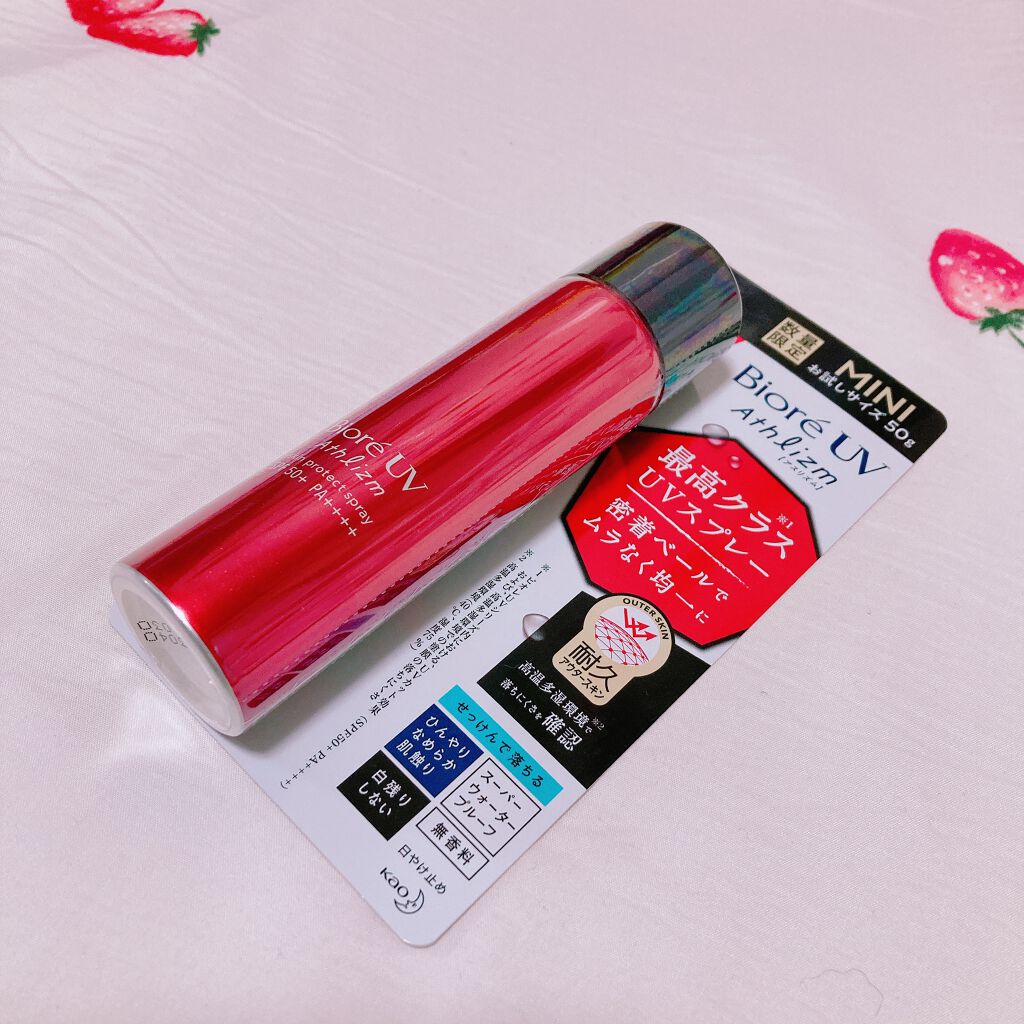 ビオレUV アスリズム スキンプロテクトスプレー	/ビオレ/日焼け止めミスト・スプレーを使ったクチコミ（1枚目）