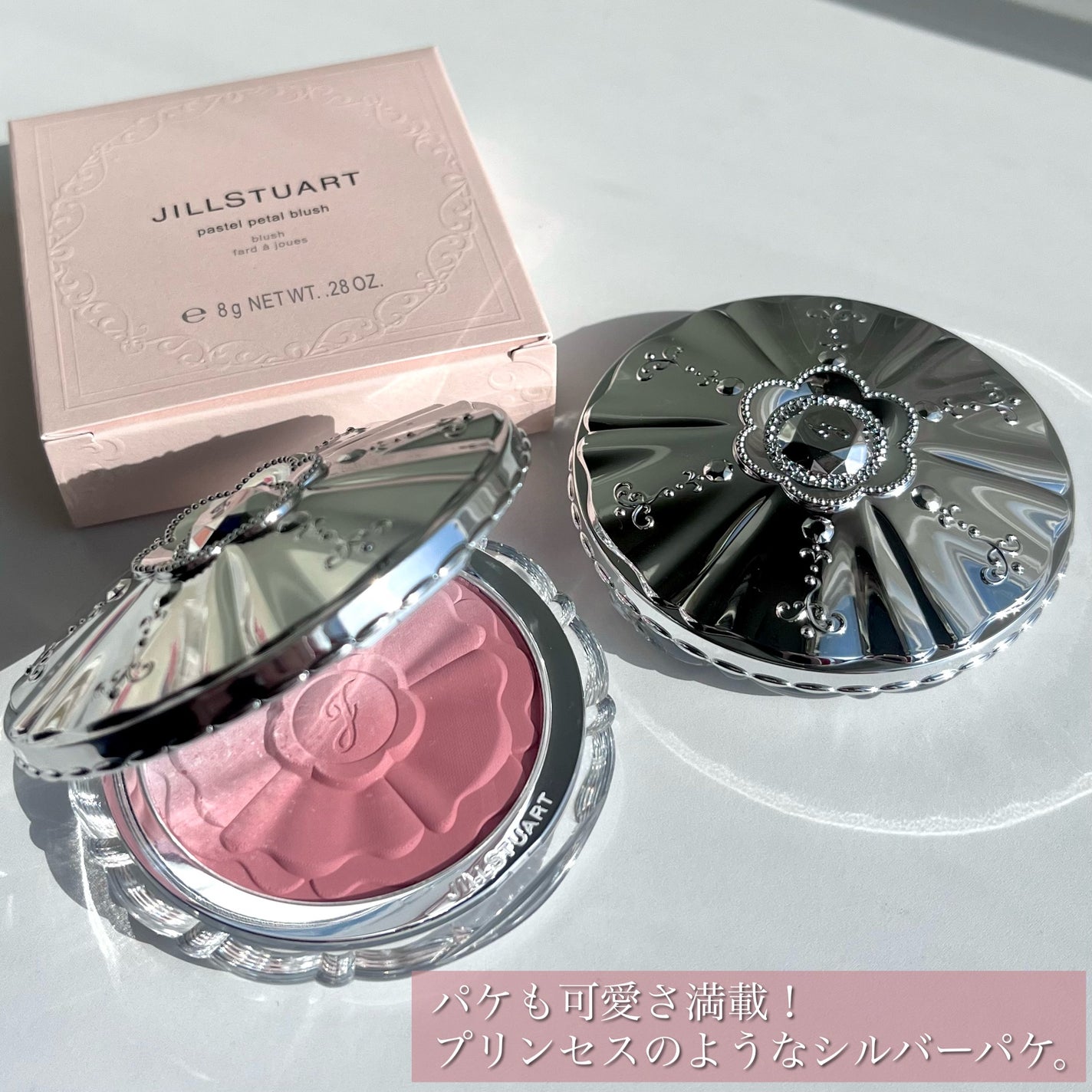 ジルスチュアート パステルペタル ブラッシュ/JILL STUART/パウダーチークを使ったクチコミ(9枚目)