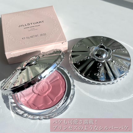 ジルスチュアート パステルペタル ブラッシュ/JILL STUART/パウダーチークを使ったクチコミ(9枚目)