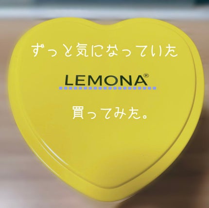 レモナ散/LEMONA/美容サプリメントを使ったクチコミ(1枚目)
