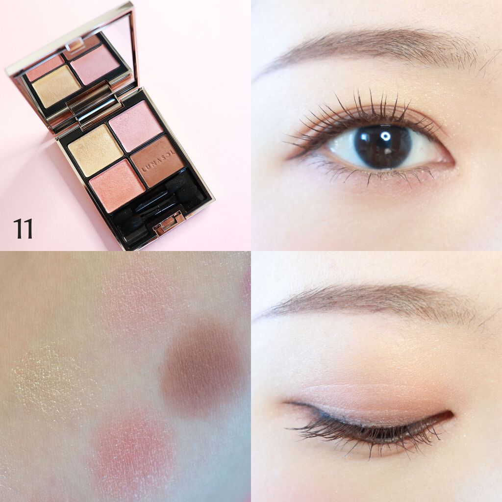 アイカラーレーション/LUNASOL/アイシャドウパレットを使ったクチコミ(1枚目)