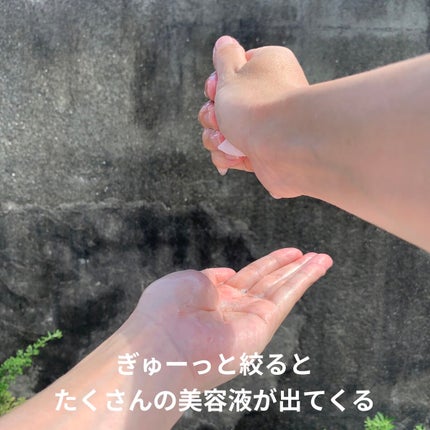 ルルルンプレシャス RED(モイスト)【旧】/ルルルン/シートマスク・パックを使ったクチコミ(5枚目)