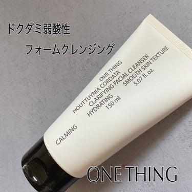 ドクダミ弱酸性フォームクレンジング/ONE THING/洗顔フォームを使ったクチコミ（1枚目）