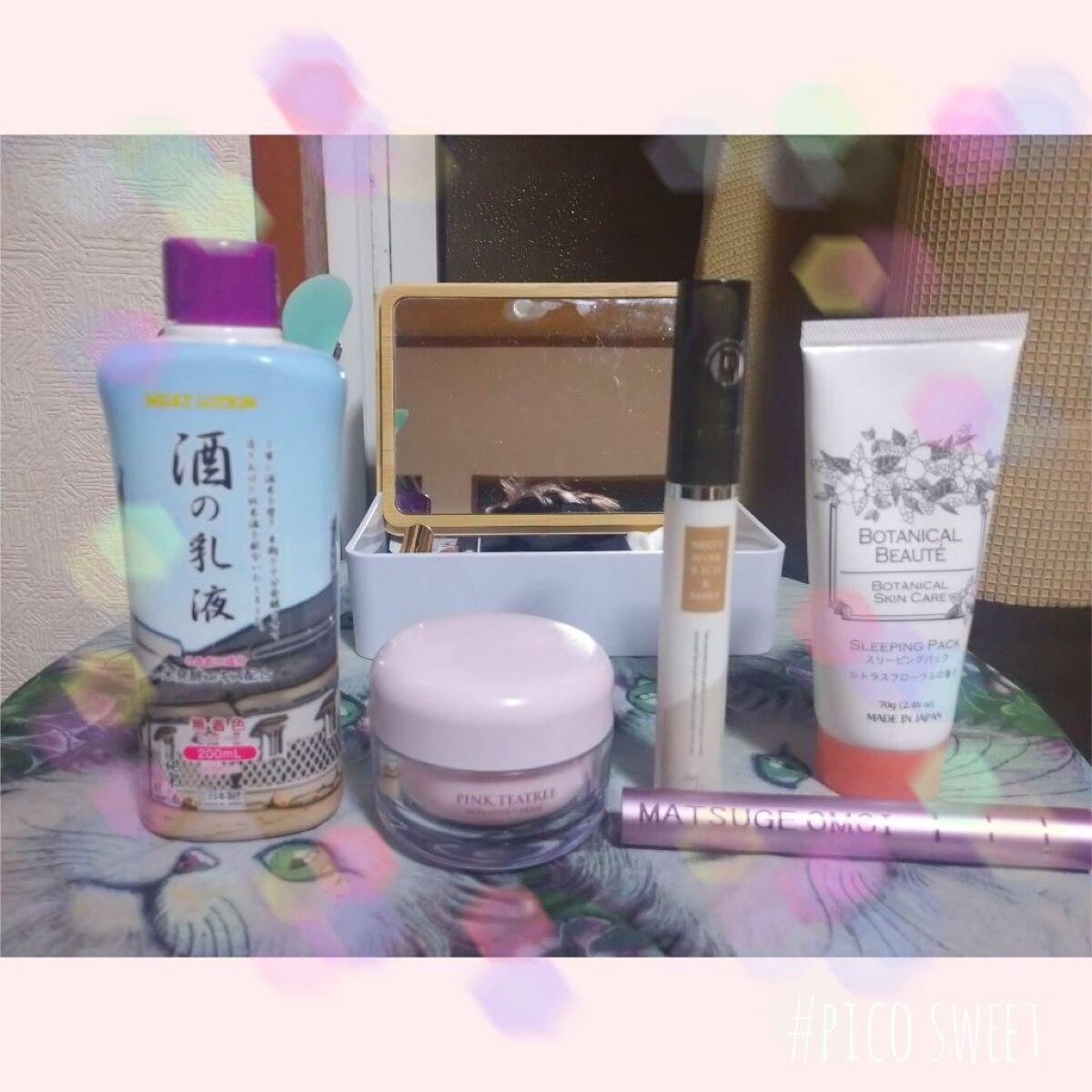 ボタニカルビューティー スリーピングパック シトラスフローラルの香り/DAISO/洗い流すパック・マスクを使ったクチコミ（3枚目）