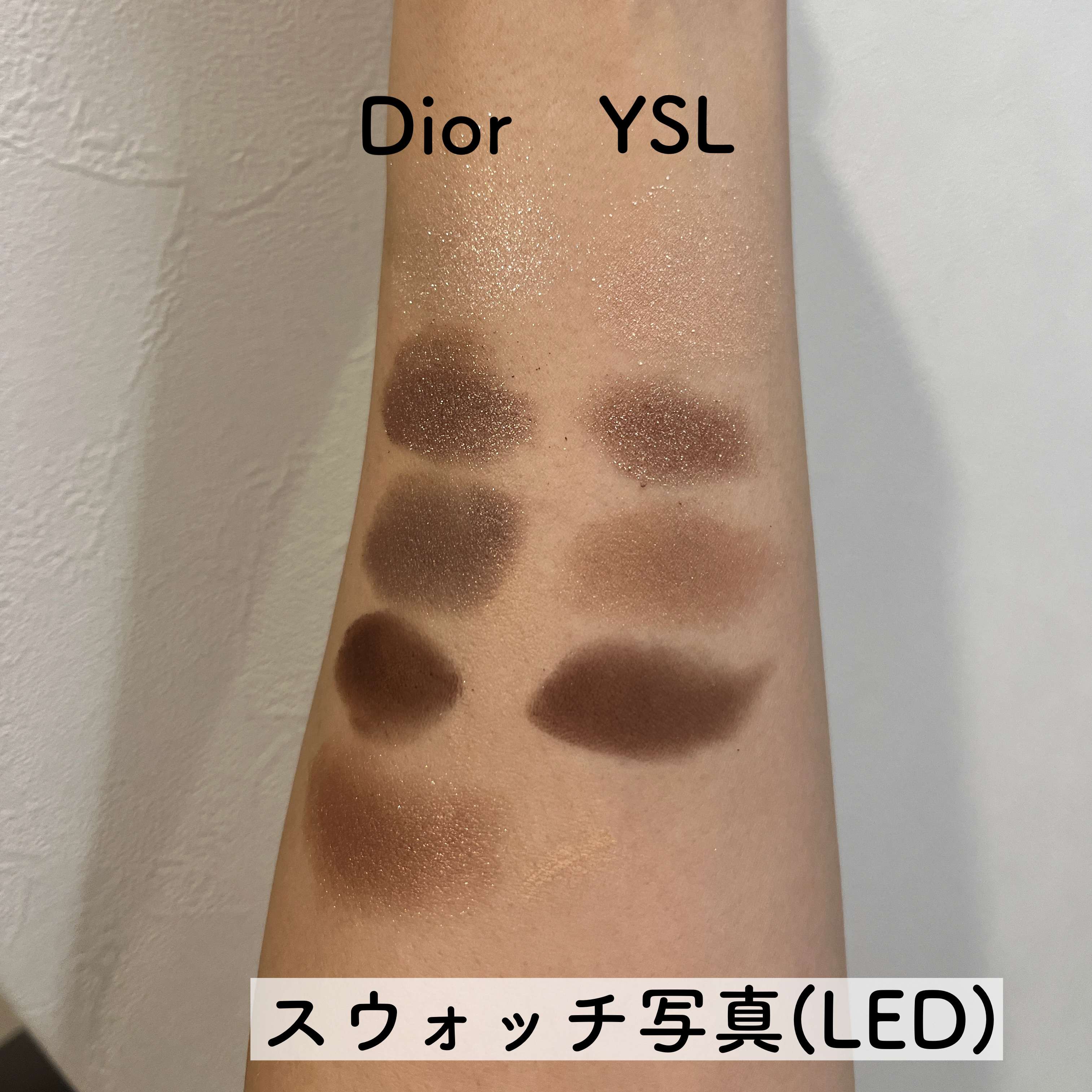 あなたはどっち派？YVES SAINT LAURENT BEAUTE・Diorのアイシャドウを