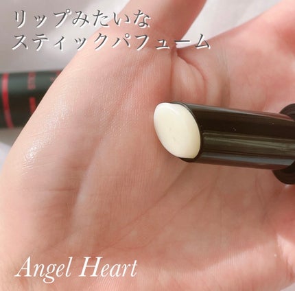 エンジェル ハート スティックパフューム/エンジェルハート/練り香水を使ったクチコミ(1枚目)