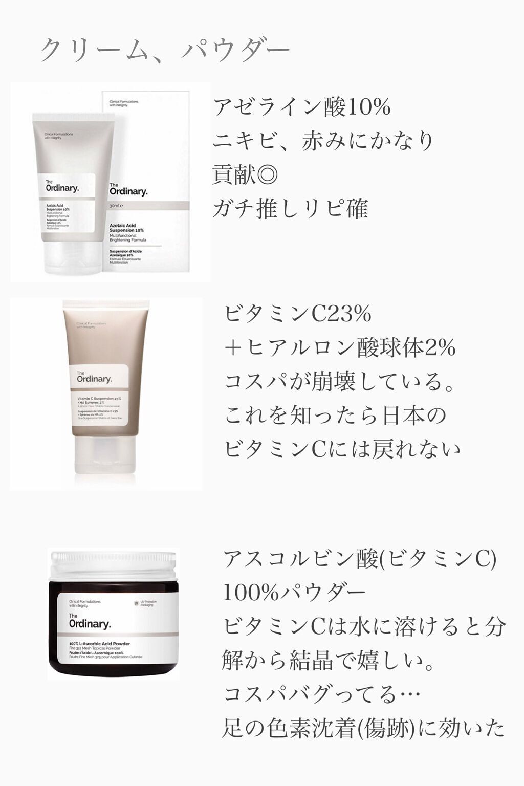 シャボン玉浴用/シャボン玉石けん/ボディ石鹸を使ったクチコミ(6枚目)