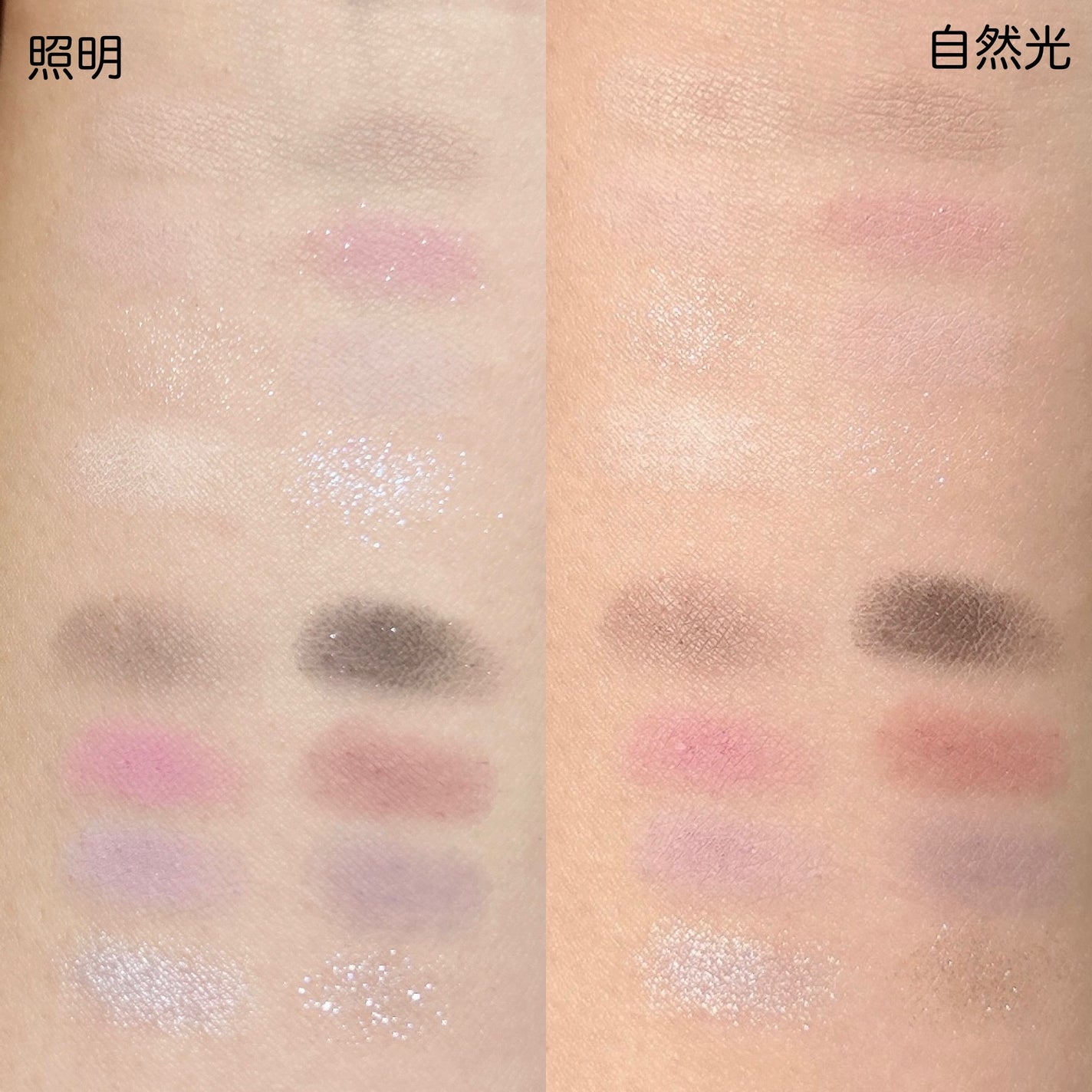 ソフトブラーリングアイパレット/wakemake/アイシャドウパレットを使ったクチコミ(2枚目)