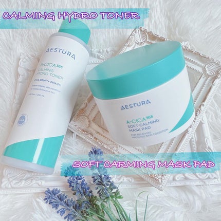 エイシカ365 ブレミッシュカーミングセラム/AESTURA/美容液を使ったクチコミ(2枚目)