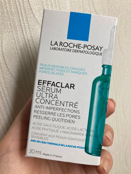 エファクラ ピールケア セラム/ラ ロッシュ ポゼ/美容液を使ったクチコミ(2枚目)