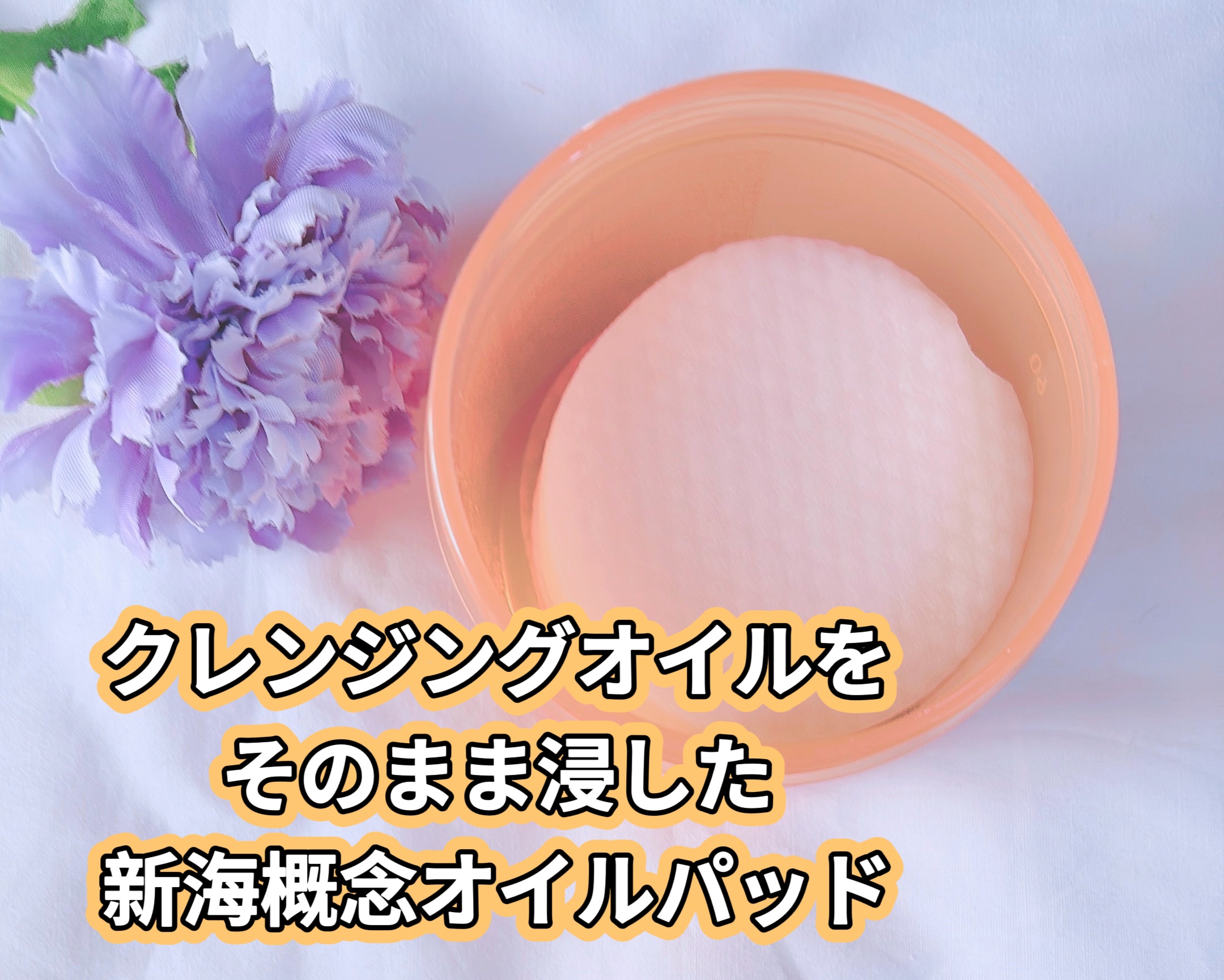 エクストラ スリム メタル マキシカラ/NEOGEN/マスカラを使ったクチコミ（2枚目）