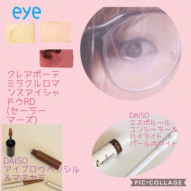 ディアダーリン ウォータージェルティント （アイスティント）/ETUDE/口紅を使ったクチコミ（2枚目）