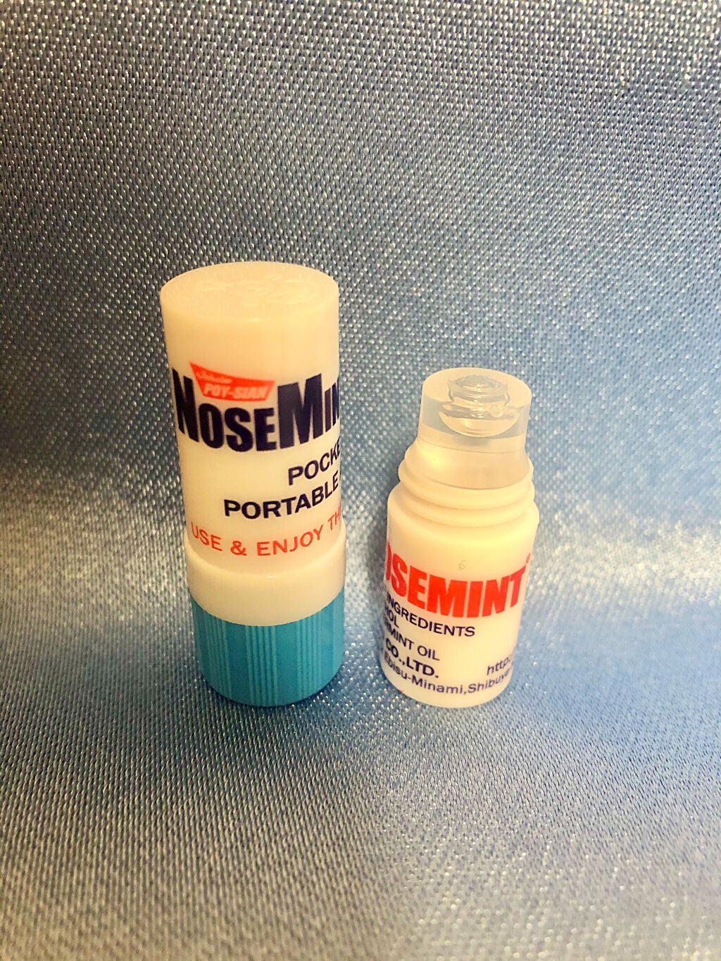 ノーズミント/素数/その他を使ったクチコミ(3枚目)