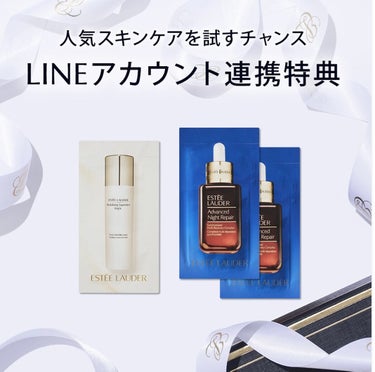 シュープリーム プラス ブライト ミルキー ローション/ESTEE LAUDER/乳液を使ったクチコミ（2枚目）