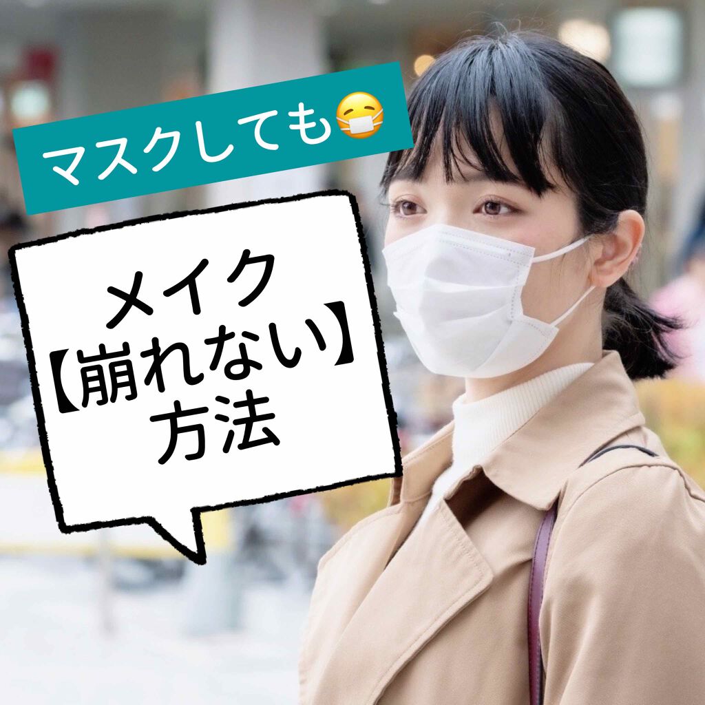 オペラ リップティント N/OPERA/リップティントを使ったクチコミ(1枚目)