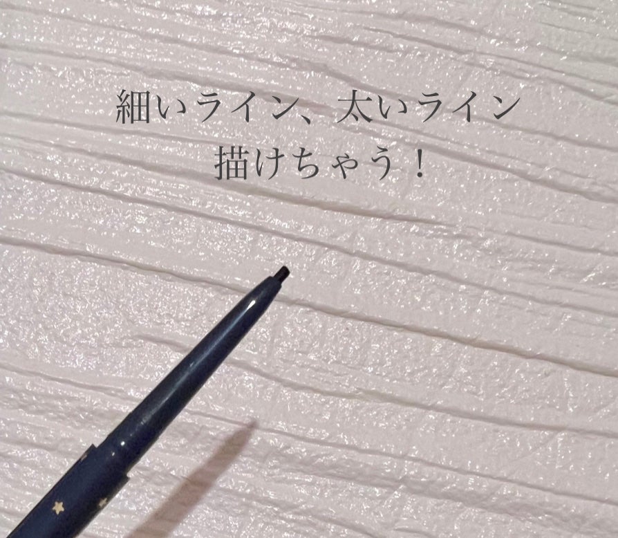 アイブロウペンシル/AMORTALS /アイブロウペンシルを使ったクチコミ(2枚目)