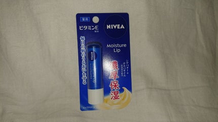 モイスチャーリップ ビタミンE/ニベア/リップクリームを使ったクチコミ(1枚目)
