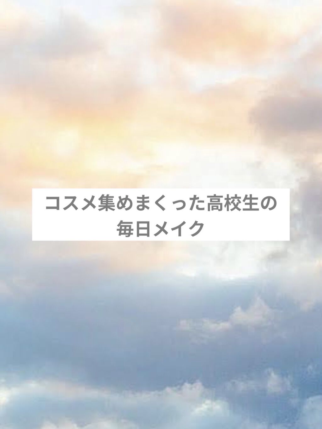 ライトリフレクティングセッティングパウダー　プレスト　N/NARS/プレストパウダーを使ったクチコミ（1枚目）