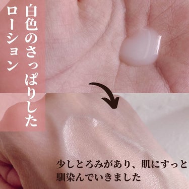 キクコ ローションセラム /KIKUCO/化粧水を使ったクチコミ（2枚目）