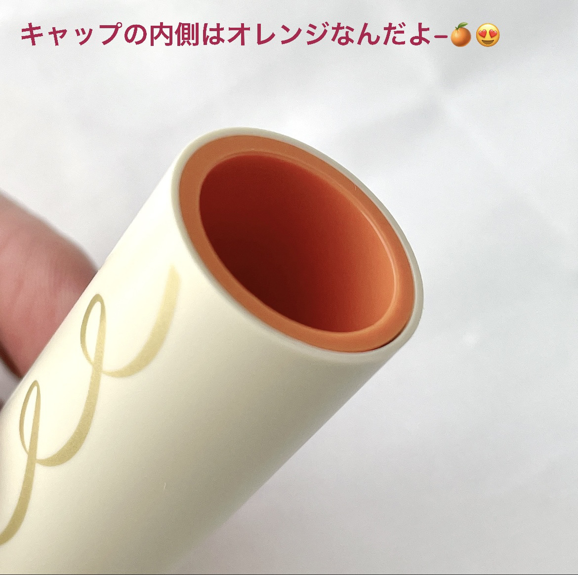 グレーズドシーンリップスティック/BROOKESIA/口紅を使ったクチコミ（3枚目）