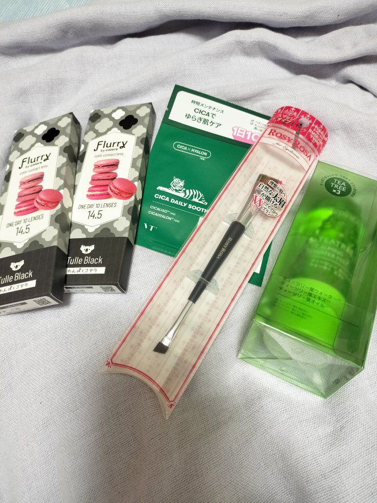 ティーツリーカーミングウォーターミスト/MEDIHEAL/ミスト状化粧水を使ったクチコミ（1枚目）