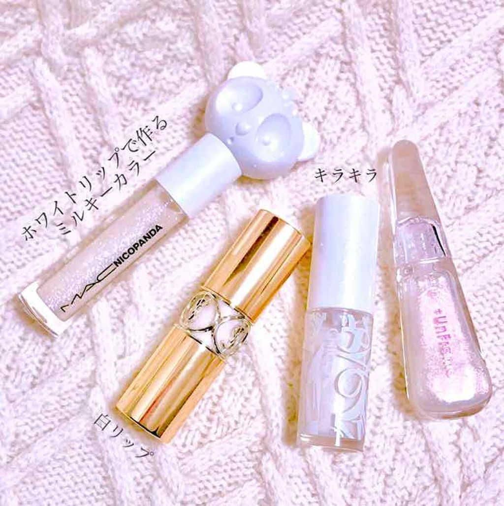 ルージュ ヴォリュプテ シャイン/YVES SAINT LAURENT BEAUTE/口紅を使ったクチコミ(1枚目)