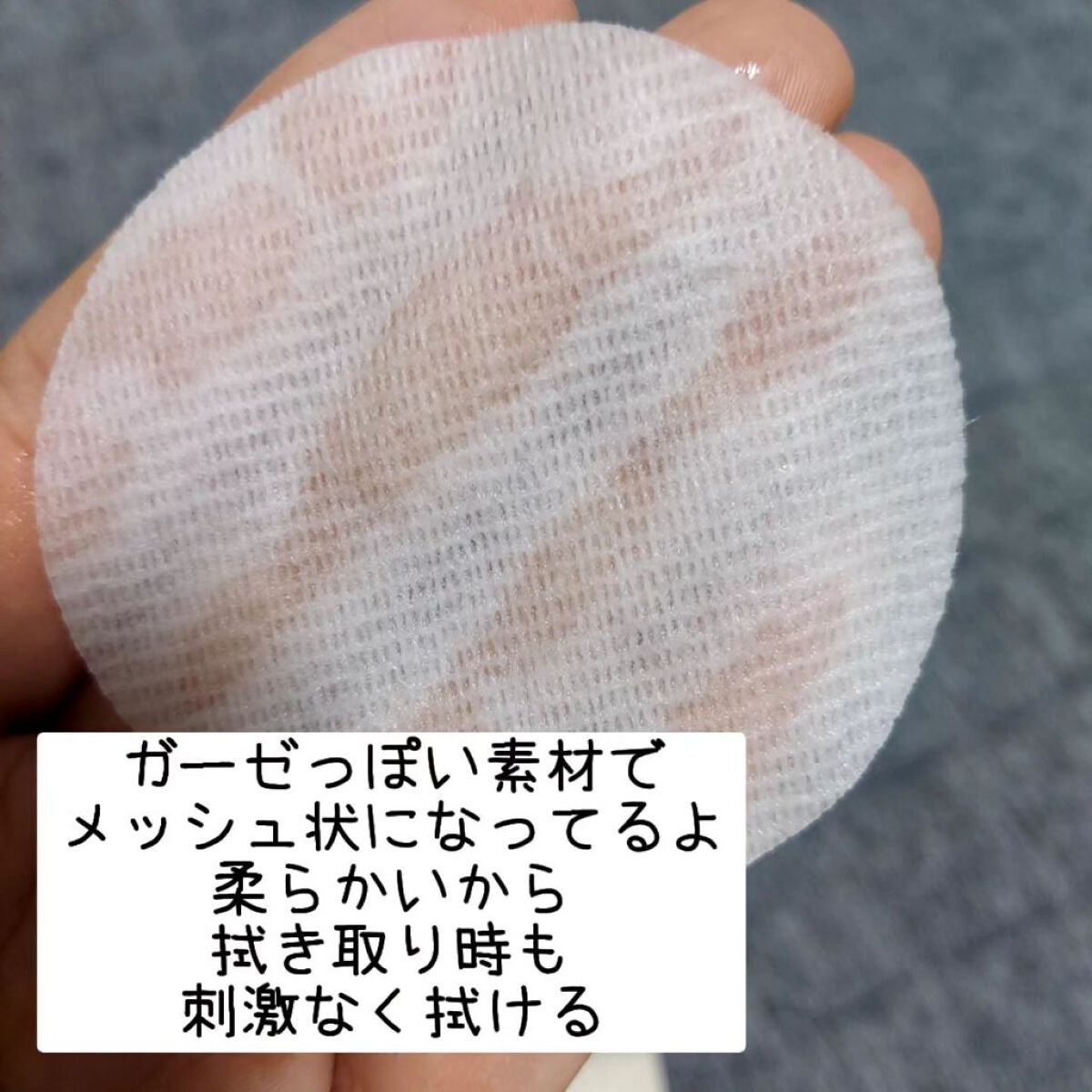 クイック サンスティック プロテクションバー/Abib /日焼け止めスティックを使ったクチコミ(4枚目)