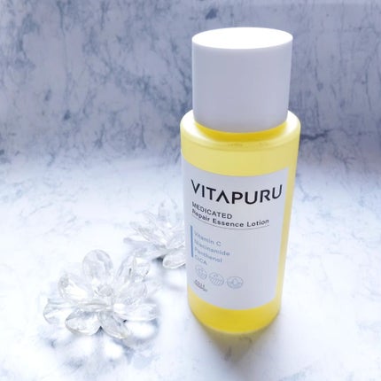 ビタプル リペア エッセンスローション/VITAPURU/化粧水を使ったクチコミ(5枚目)