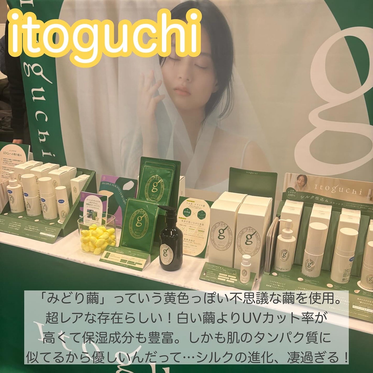 リキッドアイライナーR4/ラブ・ライナー/リキッドアイライナーを使ったクチコミ(3枚目)