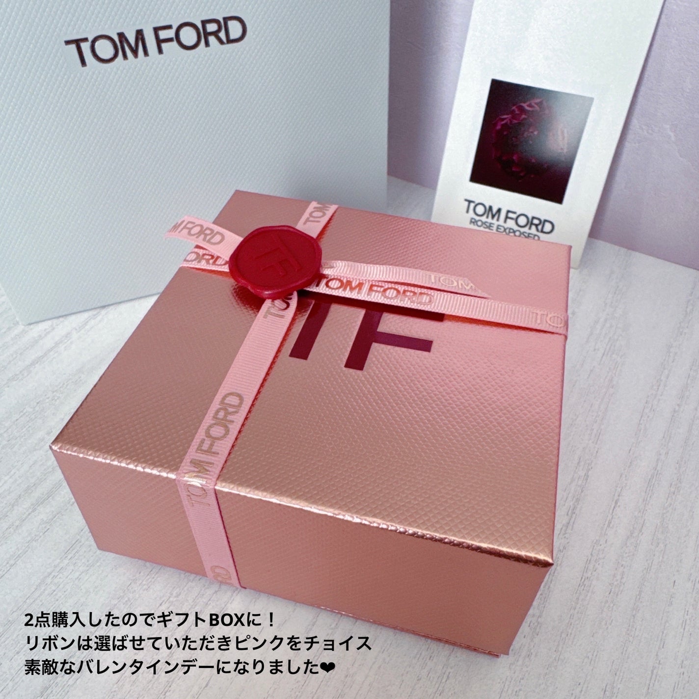 リップ カラー/TOM FORD BEAUTY/口紅を使ったクチコミ(9枚目)