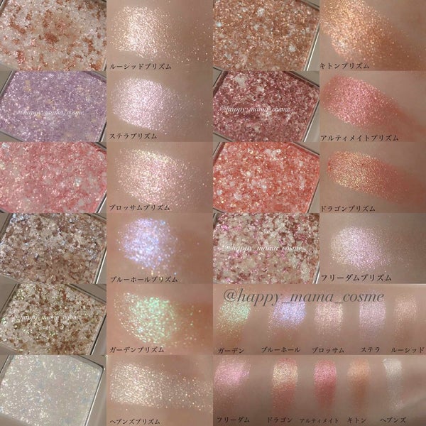 グリッタープリズム シャドウ/MISSHA/グリッター by 𝐒𝐚𝐜𝐡𝐢🪞ブルベ夏秋
