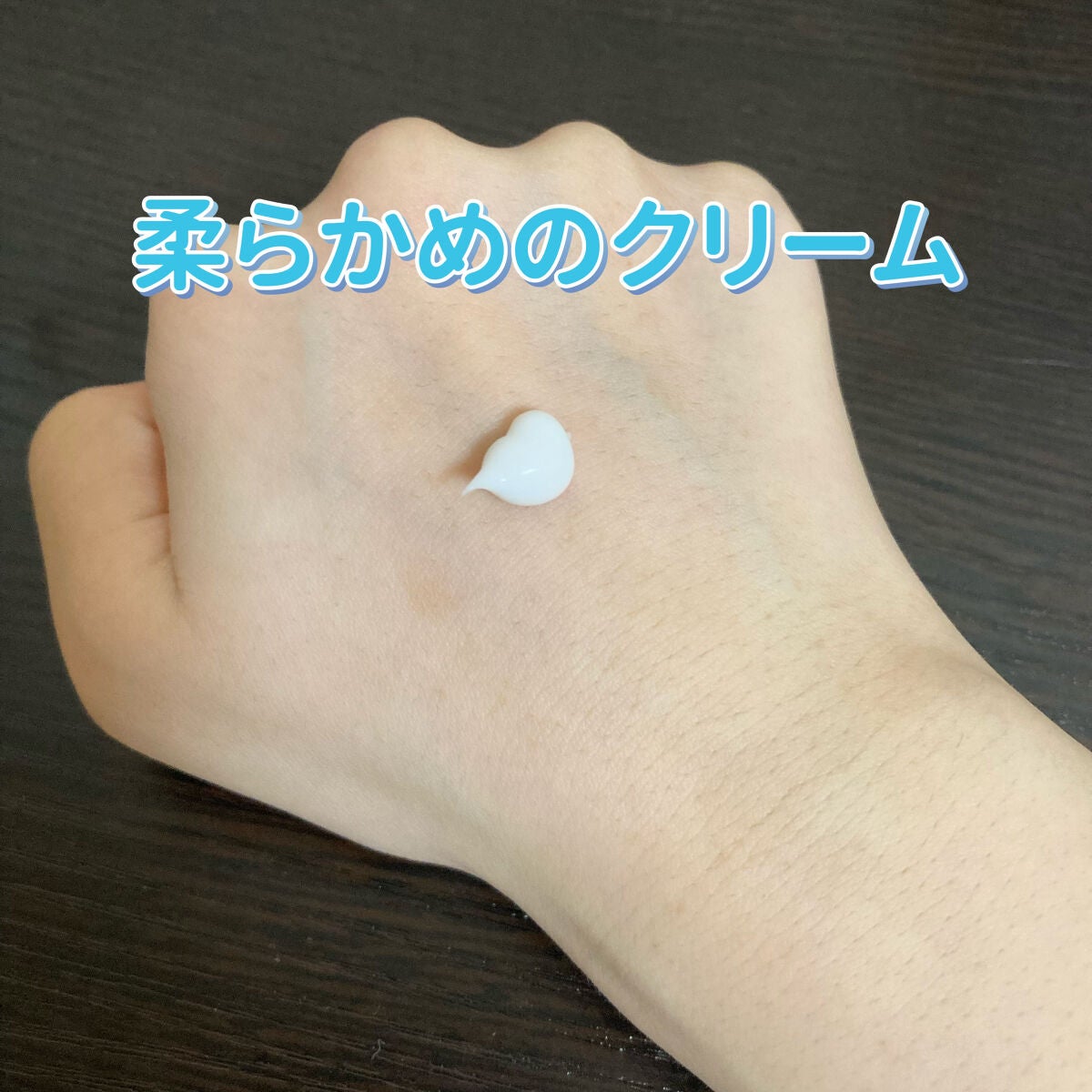 モイスチュア ハンドクリーム/カルテHD/ハンドクリームを使ったクチコミ(2枚目)