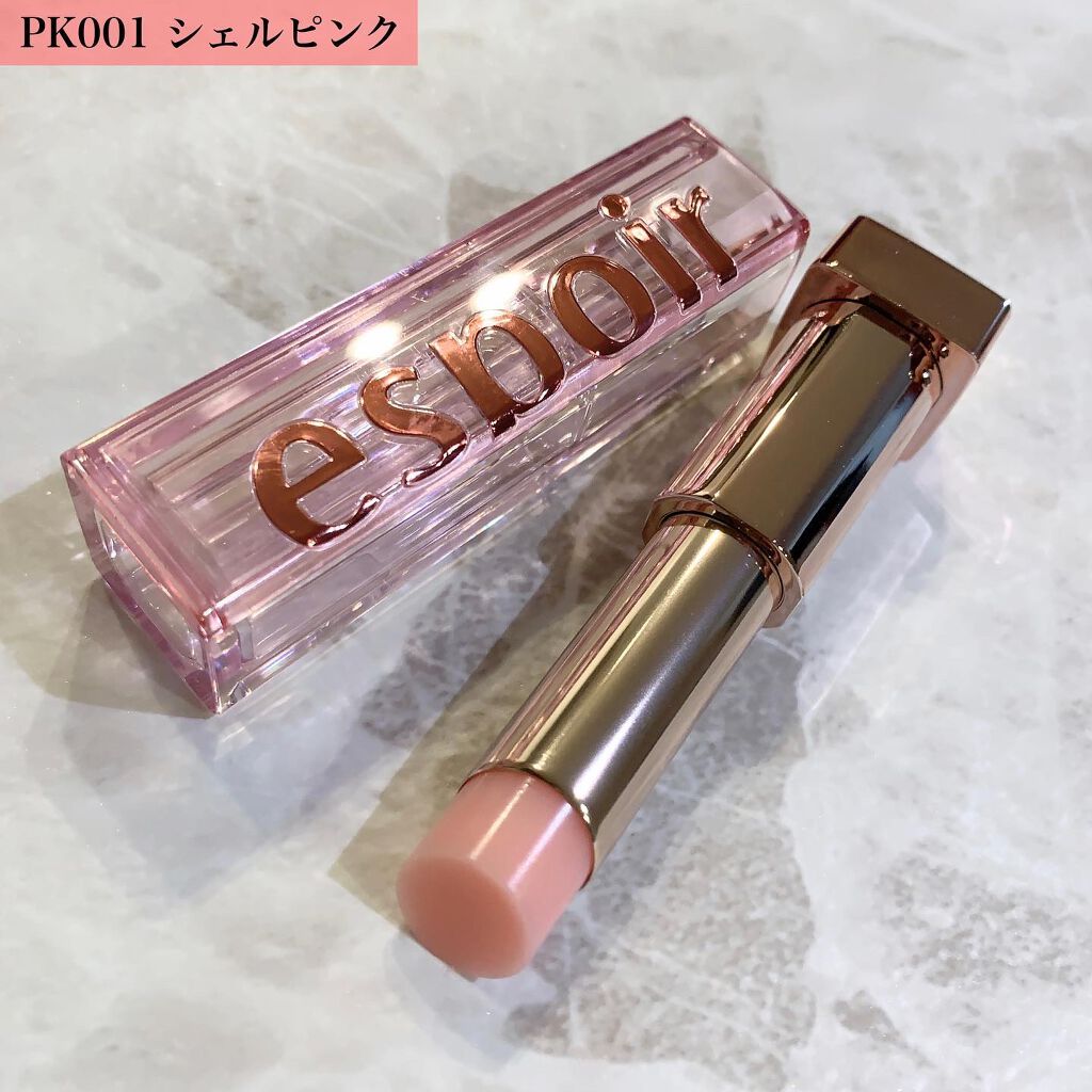 ノーウェアグロウリップバーム/espoir/口紅を使ったクチコミ（3枚目）