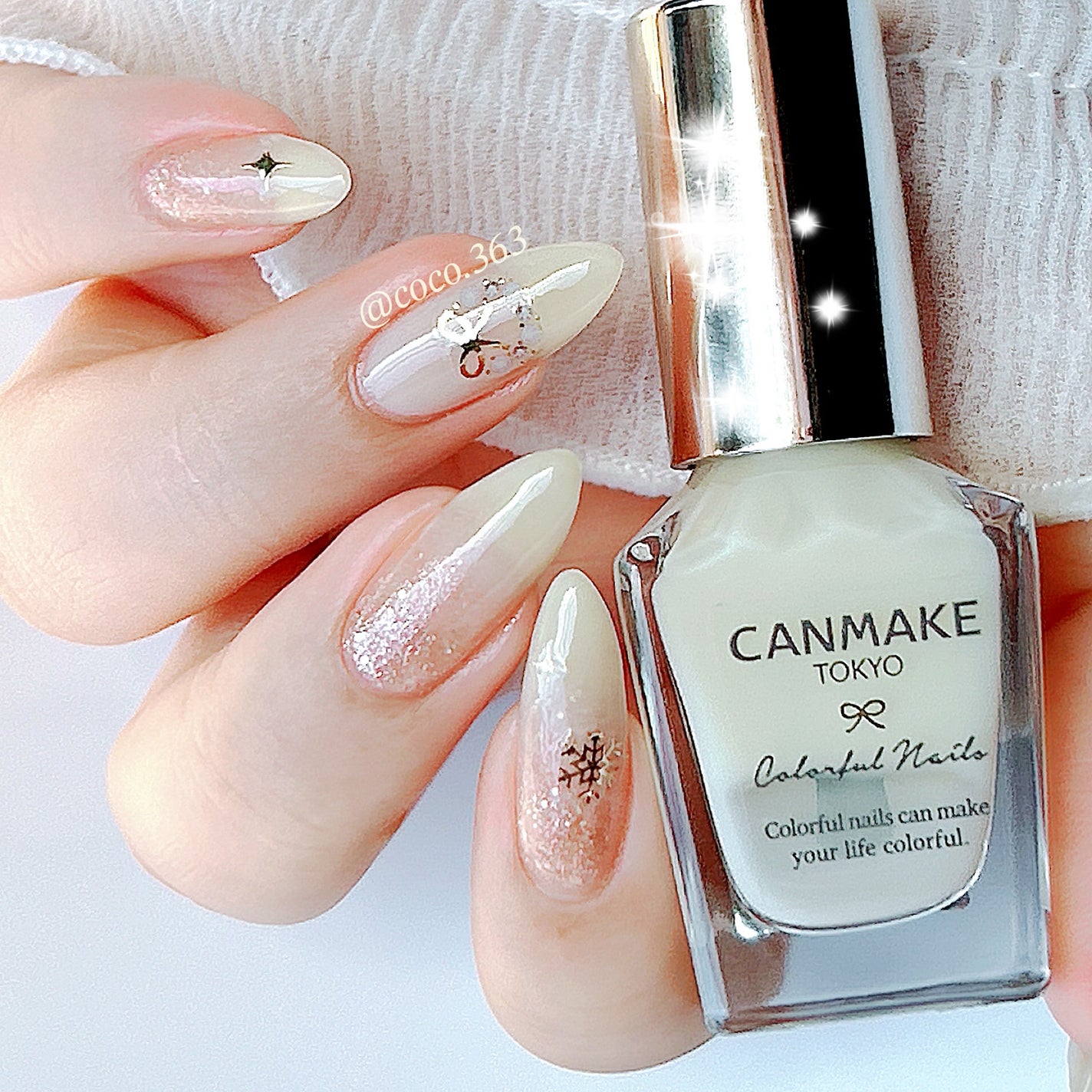 カラフルネイルズ/キャンメイク/マニキュアを使ったクチコミ(5枚目)
