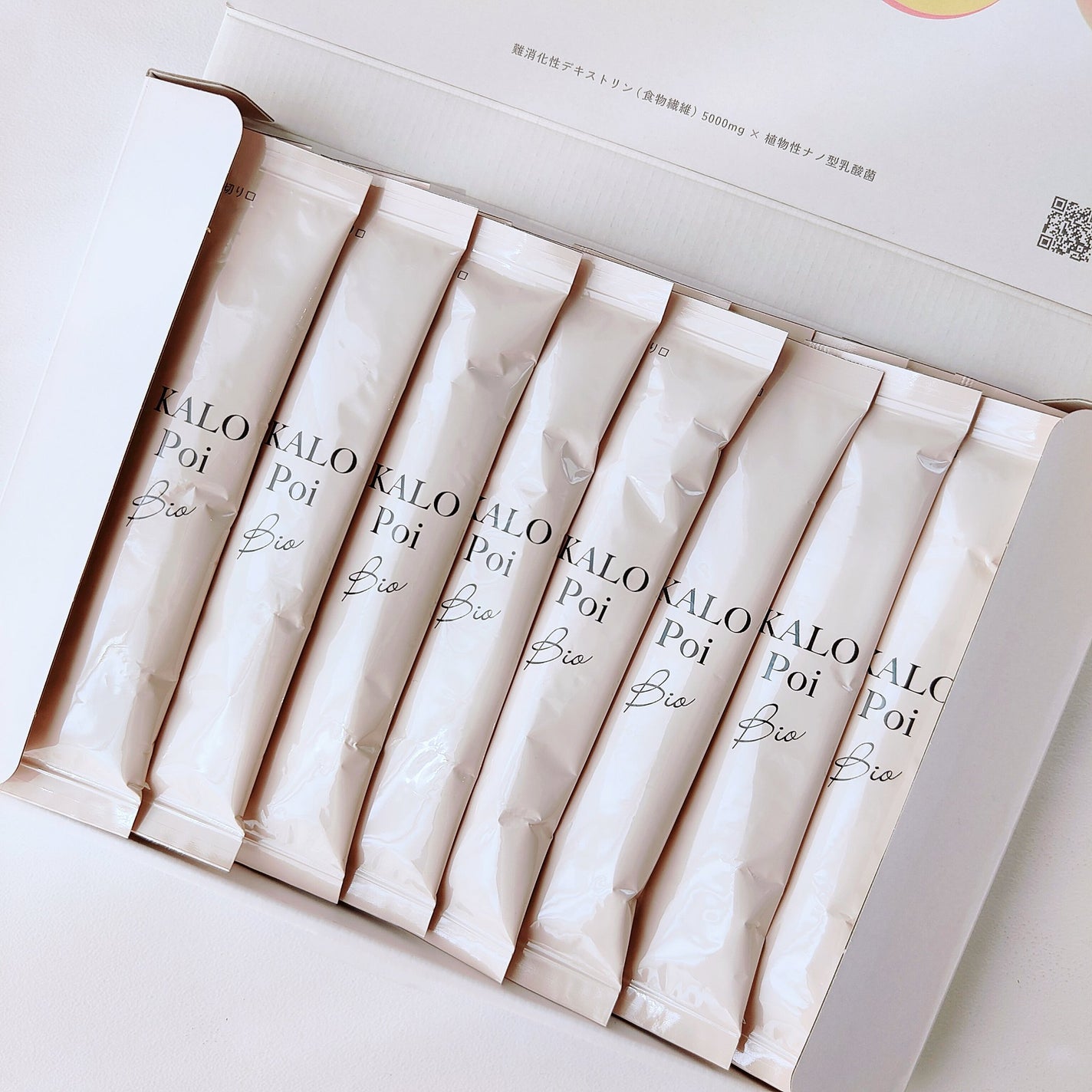 KALOPoi Bio/HANAKOLLECTION/食品を使ったクチコミ(4枚目)