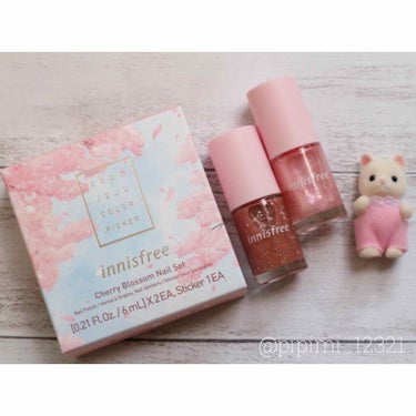 ❁Innisfree
チェリーブロッサム ネイル セット
2020 Jeju Color Picker

桜をイメージした2色のネイルカラーセット🌸

それぞれ単色で使ってもかわいいし
重ねて使っても🙆