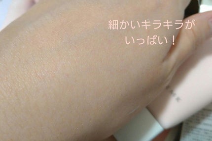 RMK スムースフィット ポアレスベース/RMK/化粧下地を使ったクチコミ(2枚目)