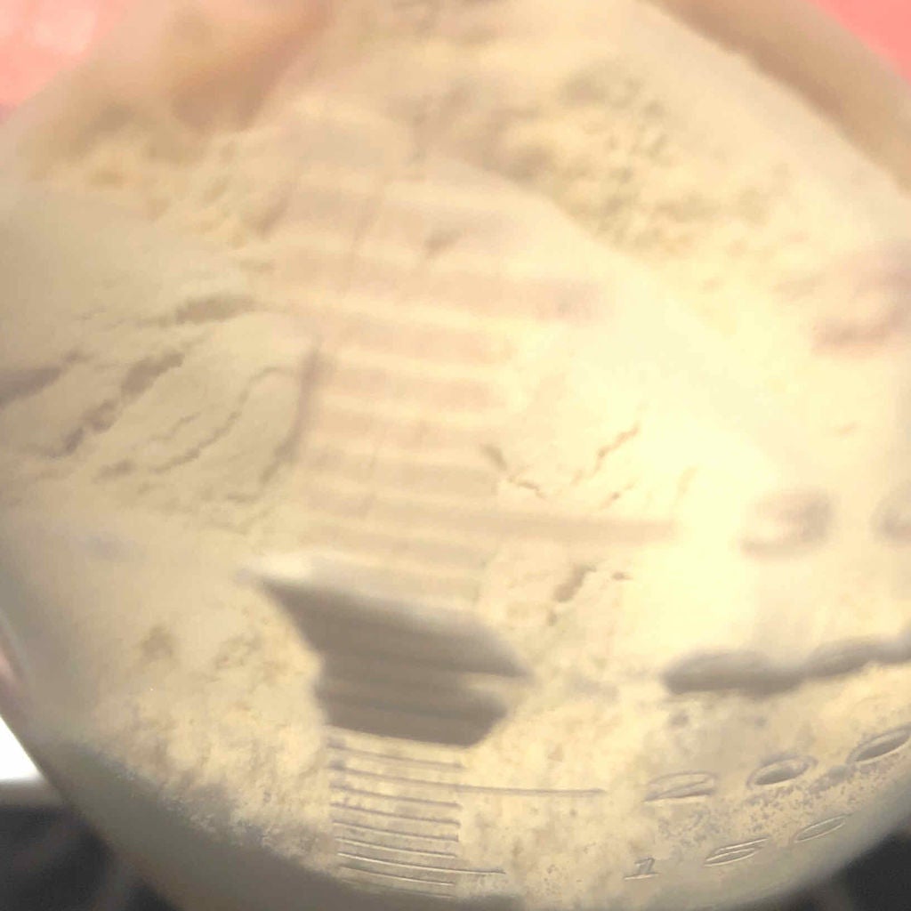 マツキヨラボ ソイプロテイン100/matsukiyo/ソイプロテインを使ったクチコミ(2枚目)