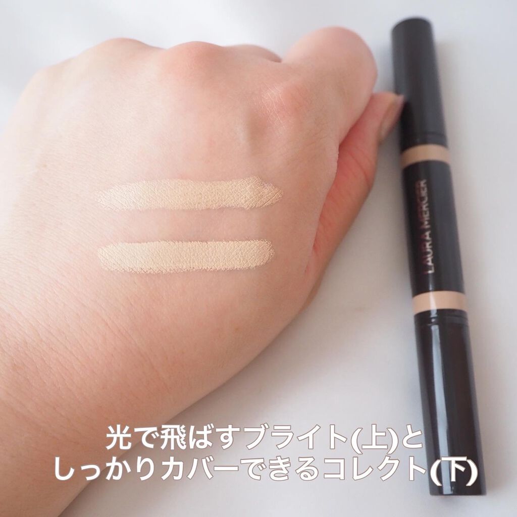シークレット カモフラージュ ブライト アンド コレクト デュオ 1N/ローラ メルシエ/スティックコンシーラーを使ったクチコミ（2枚目）