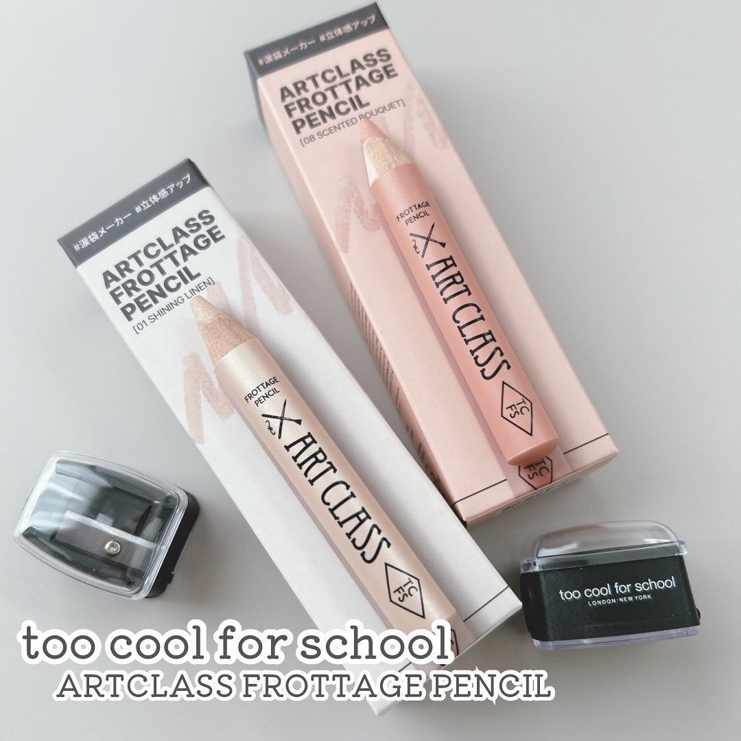 アートクラス フロッタージュペンシル/too cool for school/スティックアイシャドウを使ったクチコミ（1枚目）