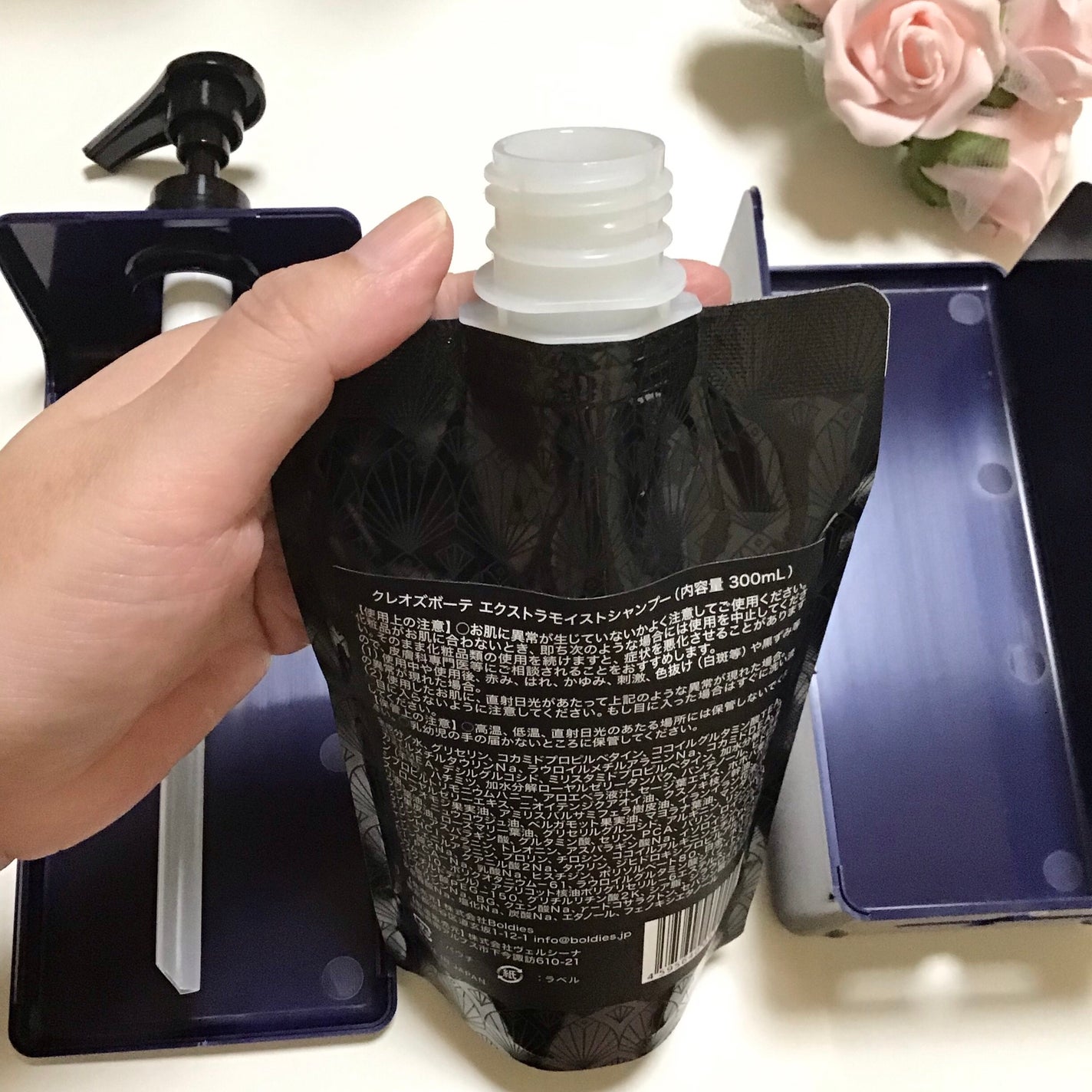 エクストラモイストシャンプー&リペアトリートメント/Cleo's Beauté/市販シャンプーを使ったクチコミ(5枚目)