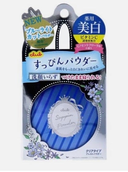 きー on LIPS 「私の欲しいメイクだけど全部買うってなったら学生の私には高い....」(5枚目)