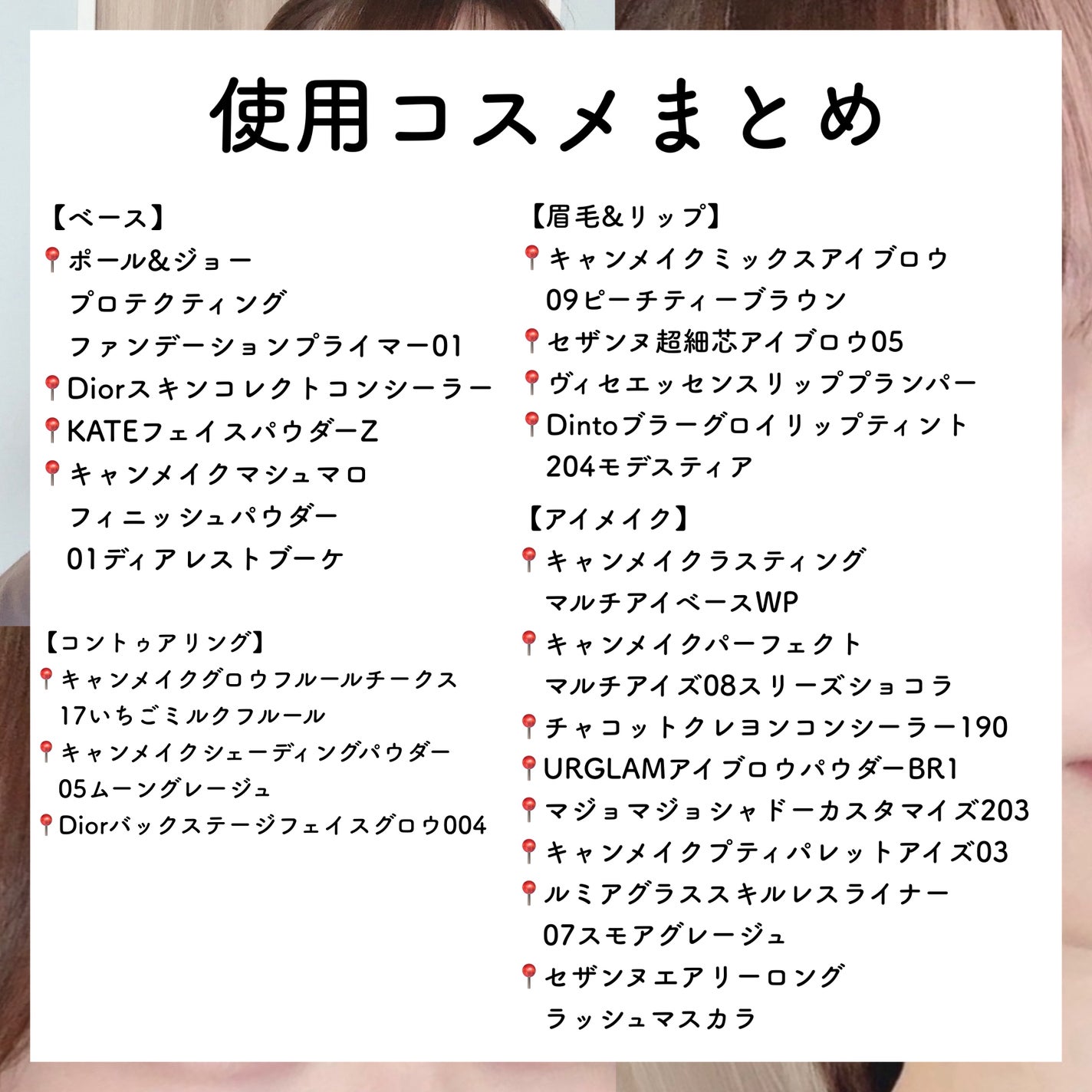 グロウフルールチークス/キャンメイク/パウダーチークを使ったクチコミ(8枚目)