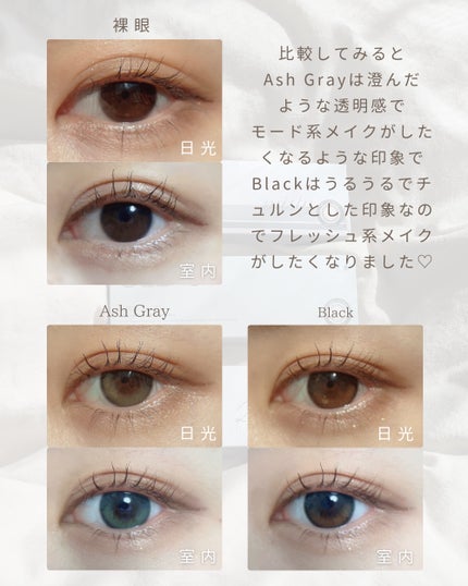 Glowy 1day/OLENS/ワンデー(1DAY)カラコンを使ったクチコミ(3枚目)