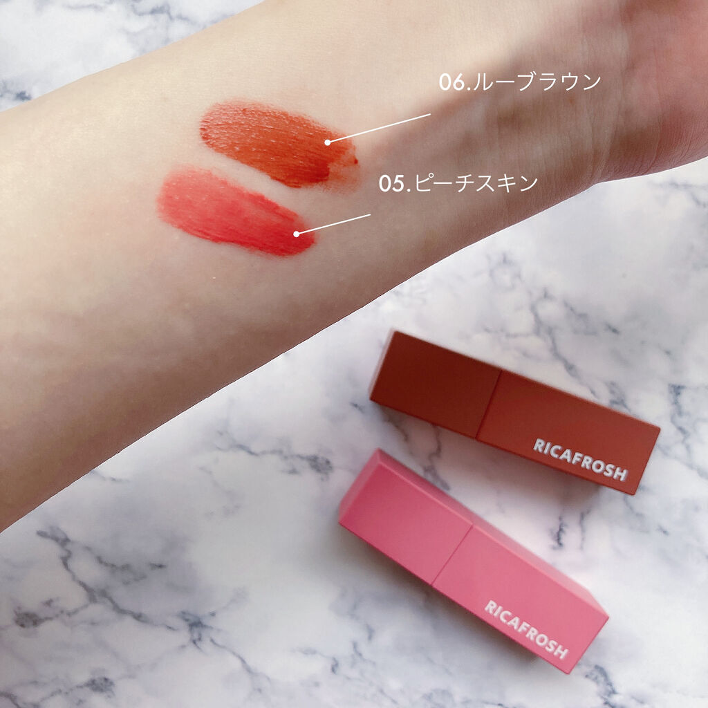 ジューシーリブティント/RICAFROSH/リップティントを使ったクチコミ（3枚目）