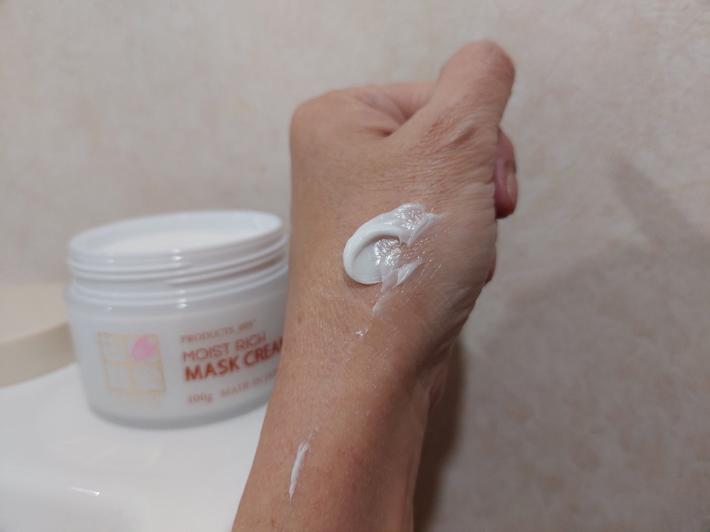 モイストリッチマスククリーム /世田谷コスメ/化粧下地を使ったクチコミ(3枚目)